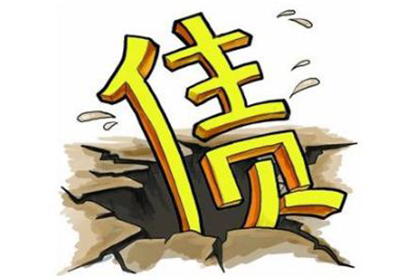 南城催账公司